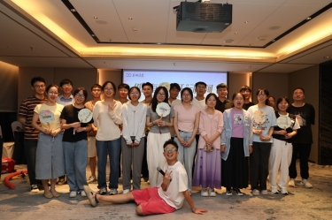 “纸”因有你 “纤”动星河 | J9集团直营纸业2025年度青年人才联谊活动